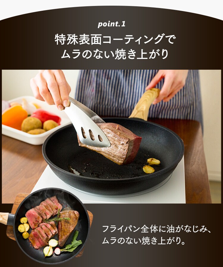 フライパン 26cm ガス火専用 スキレットコートパン SKL-26GS9