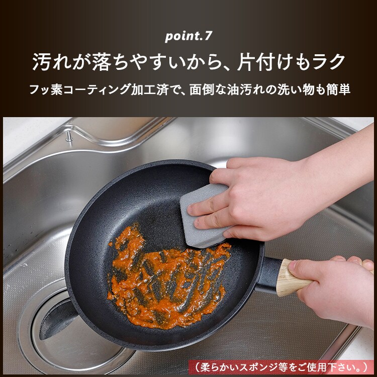 フライパン 26cm ガス火専用 スキレットコートパン SKL-26GS16