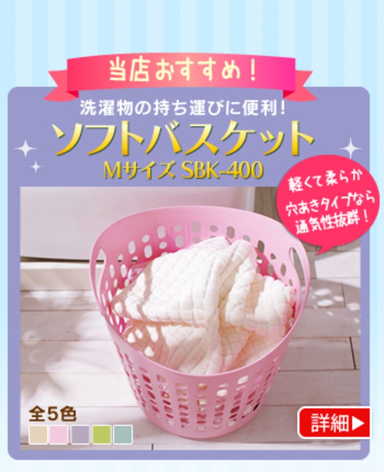 ステンレスピンチハンガー デカポリカピンチ44個付 PIH-44DP4