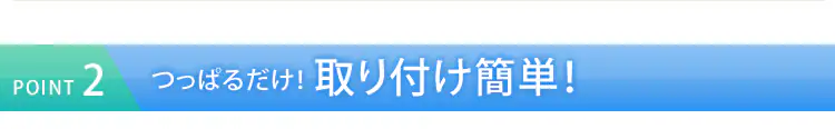 浴室ラック 突っ張り棒 2段 BLT-193