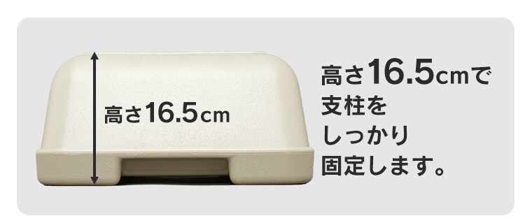 ブロー台 SMS-169R + 伸縮物干し竿2本セット (ハンガー掛あり) SU-300HJ 15