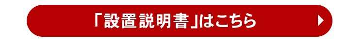IHクッキングヒーター 2口 2500W IHコンロ 一人暮らし IH調理器 2口IHコンロ 据置型 IHC-SG221 ブラック10