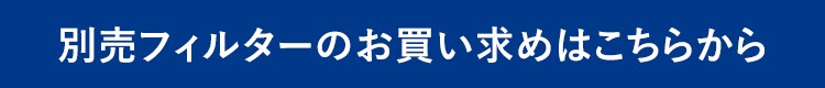 除湿機 コンプレッサー式 23畳 12.0L DCE-120 空気清浄 マイナスイオン 11