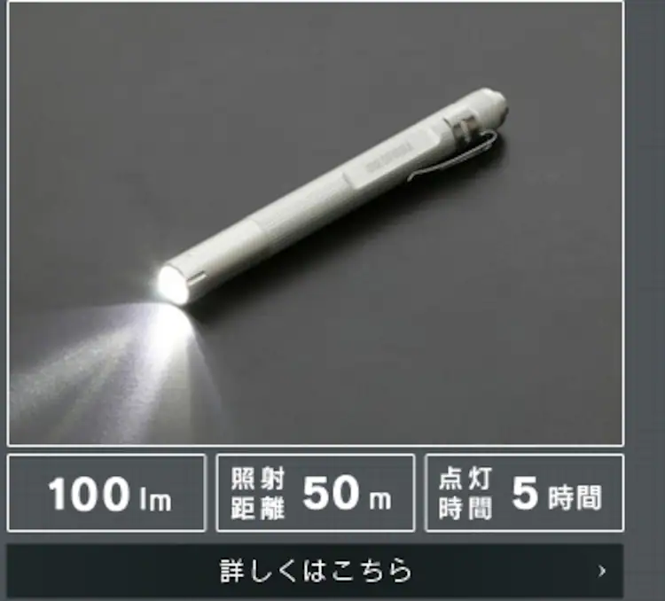 LWK-100P