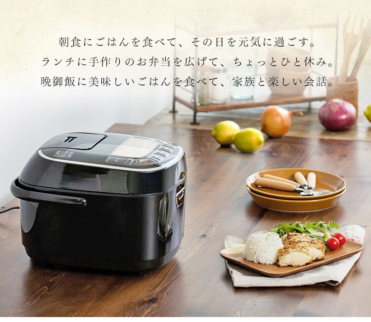 おいしいごはんを。。。