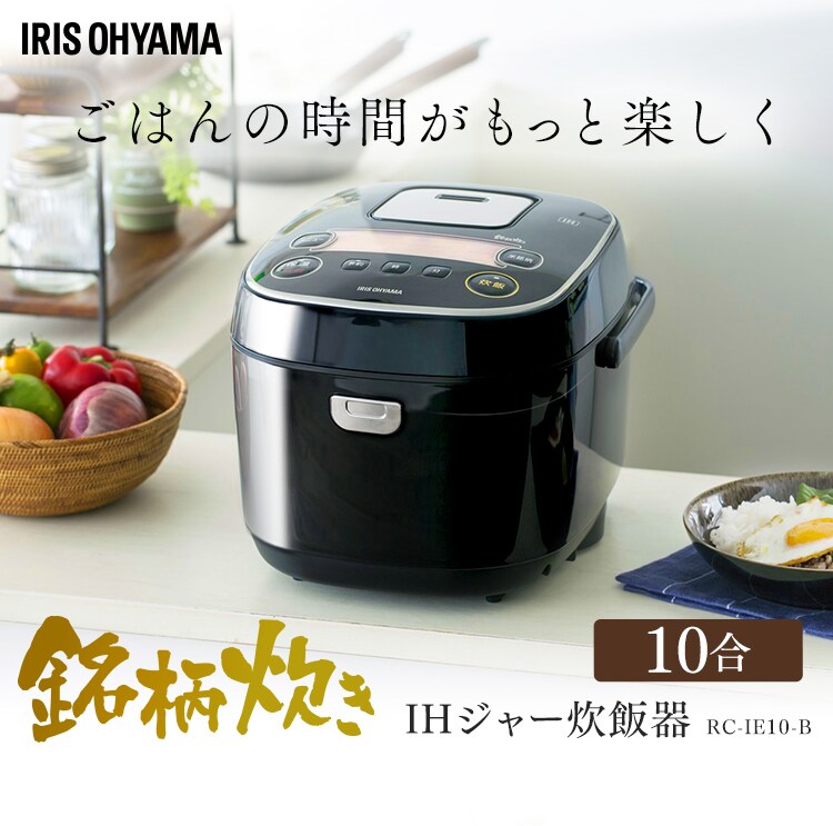 �ĉ��̎|�� �������� IH�W���[���ъ� 10�� RC-IE10-B