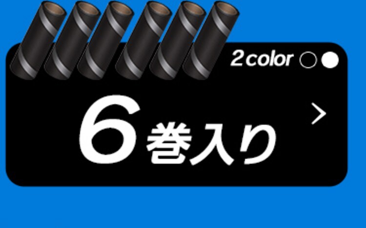 トルクル カーペットクリーナースペアテープ6巻入り ななめカット CCNS-6RN ホワイト ブラック7