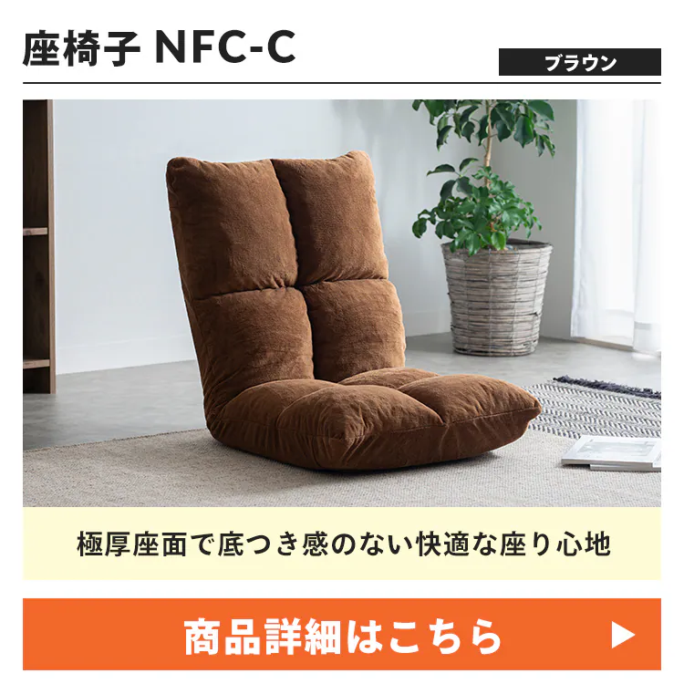 【新生活7点セット】ベッドマットレスセット チェスト5段 テーブル フライパン13点セット 座椅子 ゴミ箱 ハンガー7