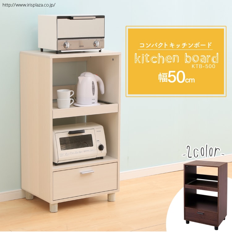 �L�b�`���{�[�h KBD-500 �S2�F
