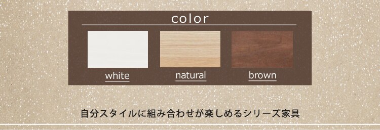 Collanシリーズ フラップラック CHR-2 全3色9