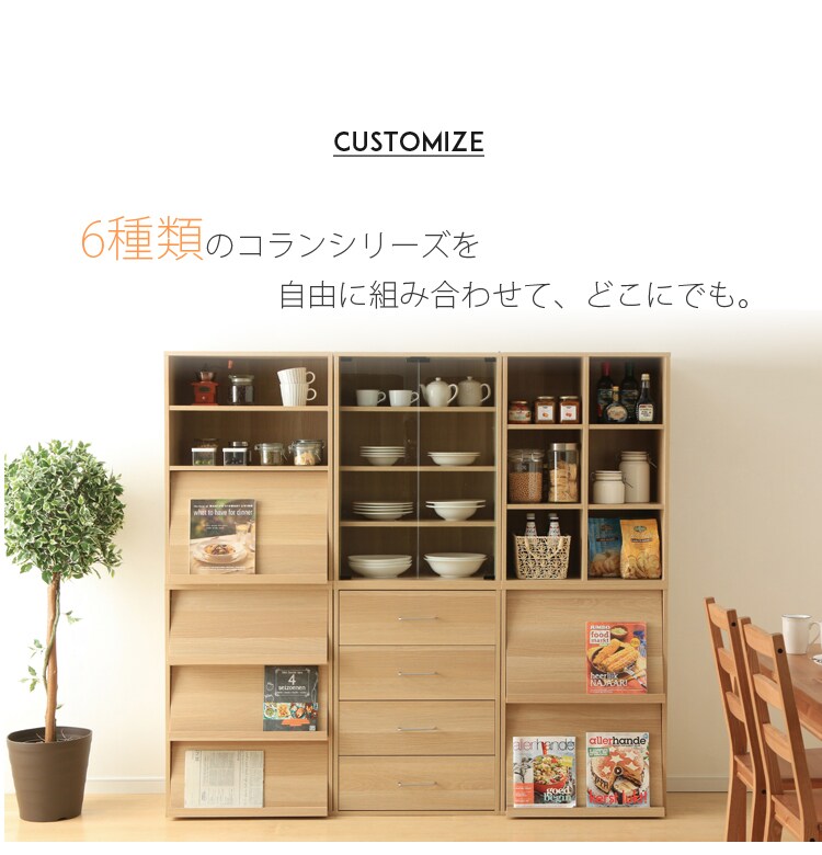 Collanシリーズ フラップラック CHR-2 全3色14