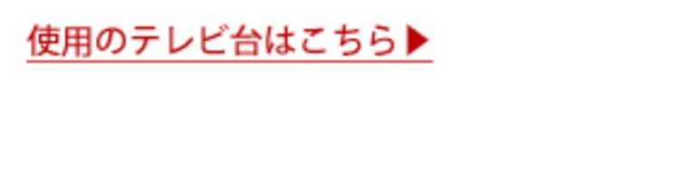 Collanシリーズ フラップラック CHR-2 全3色26