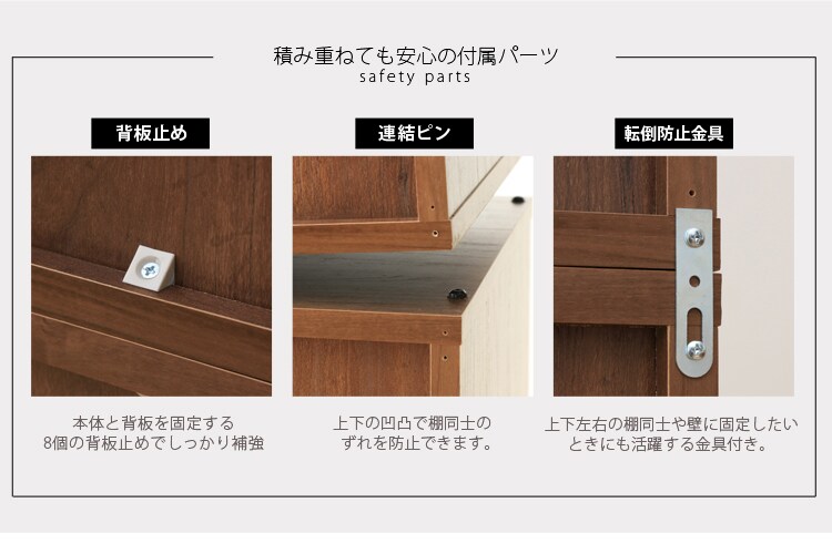 Collanシリーズ フラップラック CHR-2 全3色27