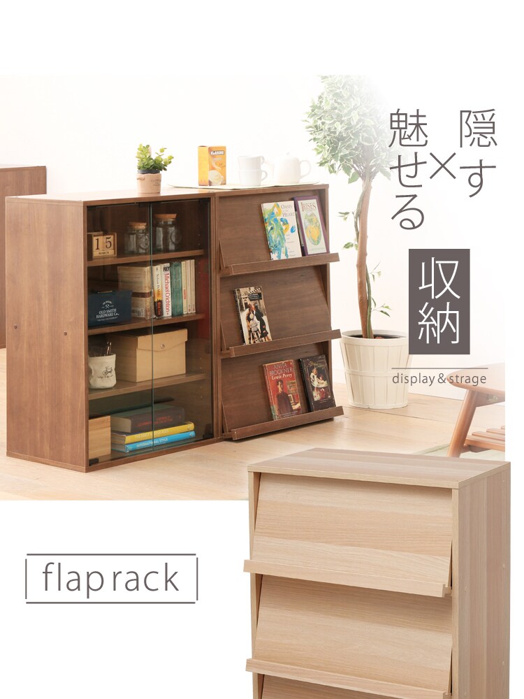 Collanシリーズ フラップラック CHR-3 オフホワイト10