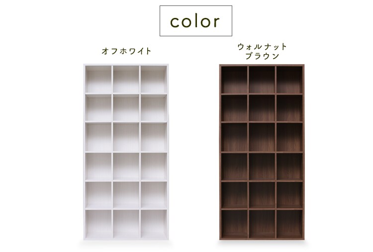 color