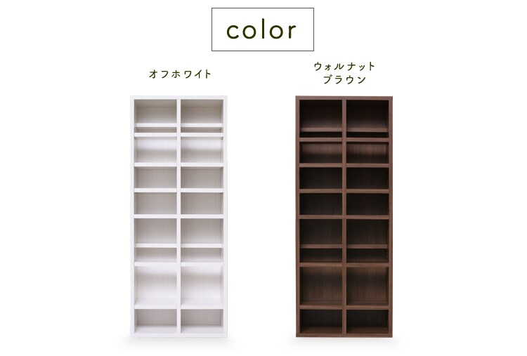 color