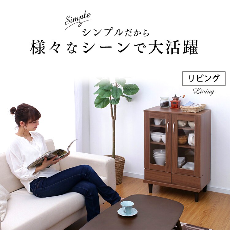 様々なシーンで大活躍 キッチン