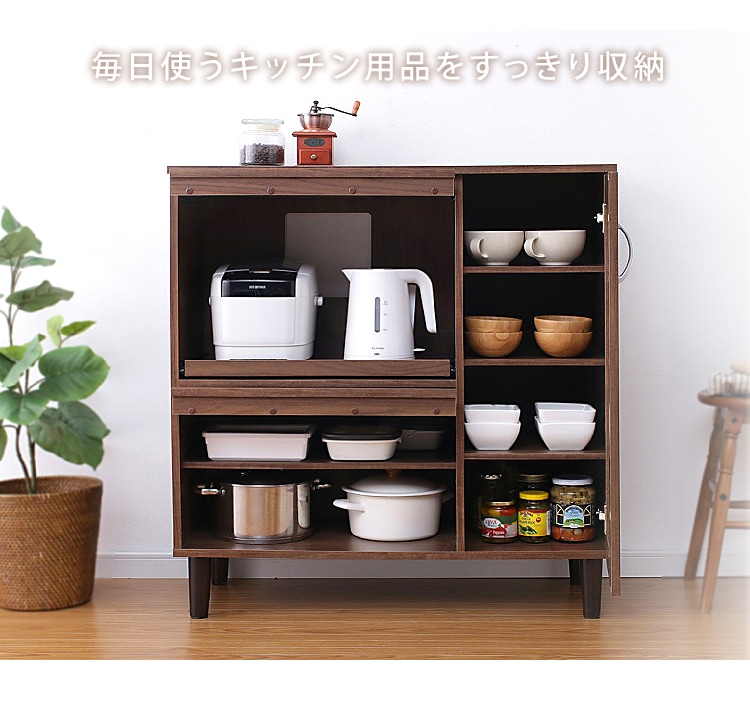 キッチンキャビネット キッチンキャビネット KBN-9390 オフホワイト K251477 │アイリス