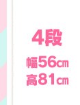 4�i 56�p