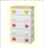 5�i 56�p �~�b�L�[(�n���h���Y�{��)