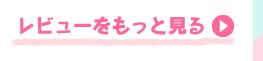 �L�b�Y�`�F�X�g�n���K�[