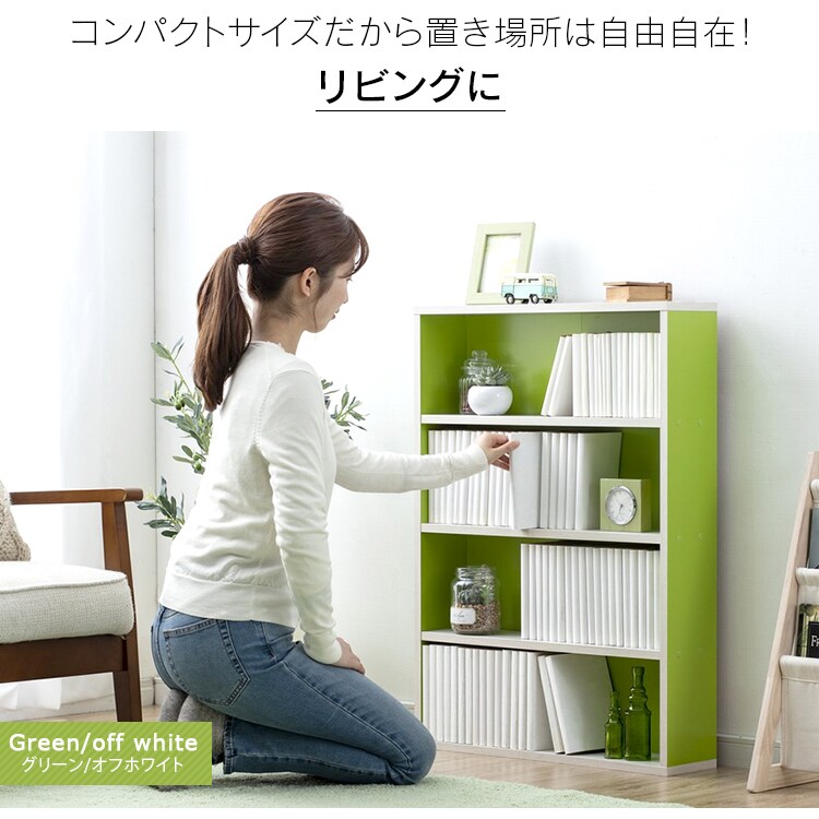 【訳あり】【2個セット】コミックラック CORK-8460 ウォールナット8