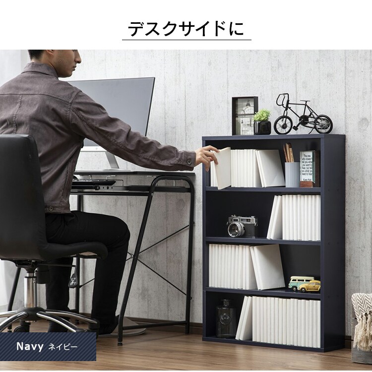【訳あり】【2個セット】コミックラック CORK-8460 ウォールナット9