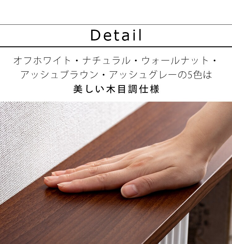 【訳あり】【2個セット】コミックラック CORK-8460 ウォールナット14