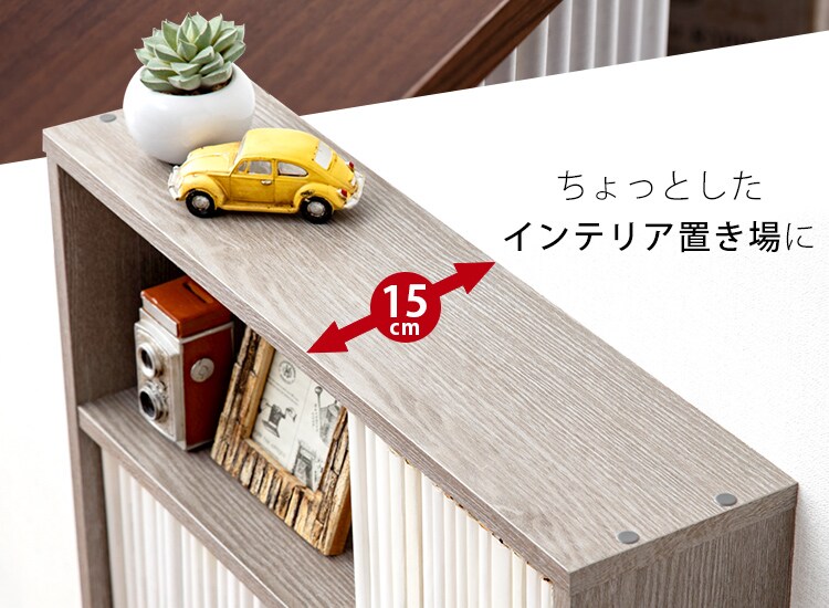 【訳あり】【2個セット】コミックラック CORK-8460 ウォールナット15
