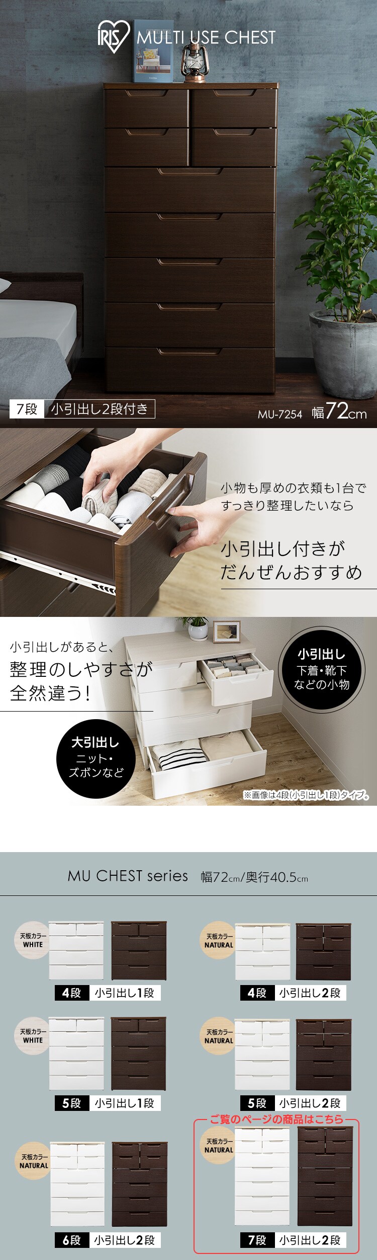 �����o��2�i �`�F�X�g7�i