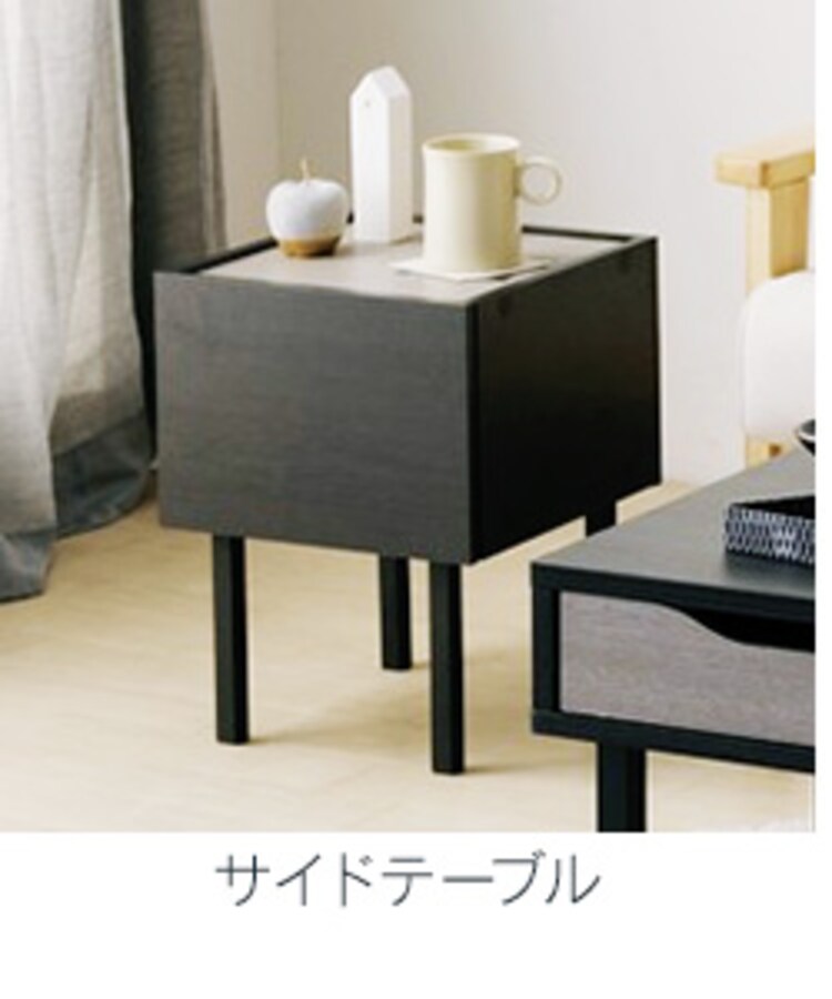 【訳あり】ウッドチェスト 脚付き WCHL-790 ライトナチュラル 9