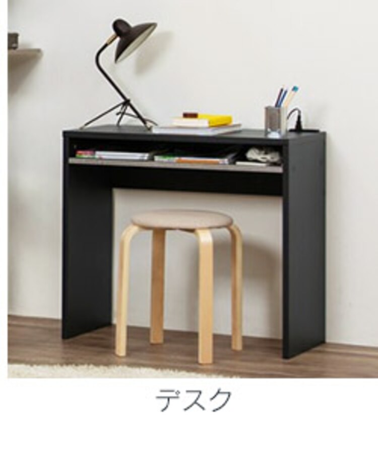 【訳あり】ウッドチェスト 脚付き WCHL-790 ライトナチュラル 11
