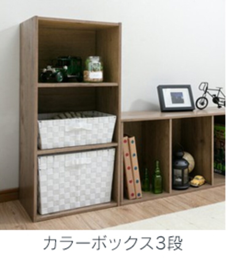【訳あり】ウッドチェスト 脚付き WCHL-790 ライトナチュラル 13