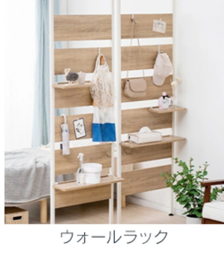 【訳あり】ウッドチェスト 脚付き WCHL-790 ライトナチュラル 19