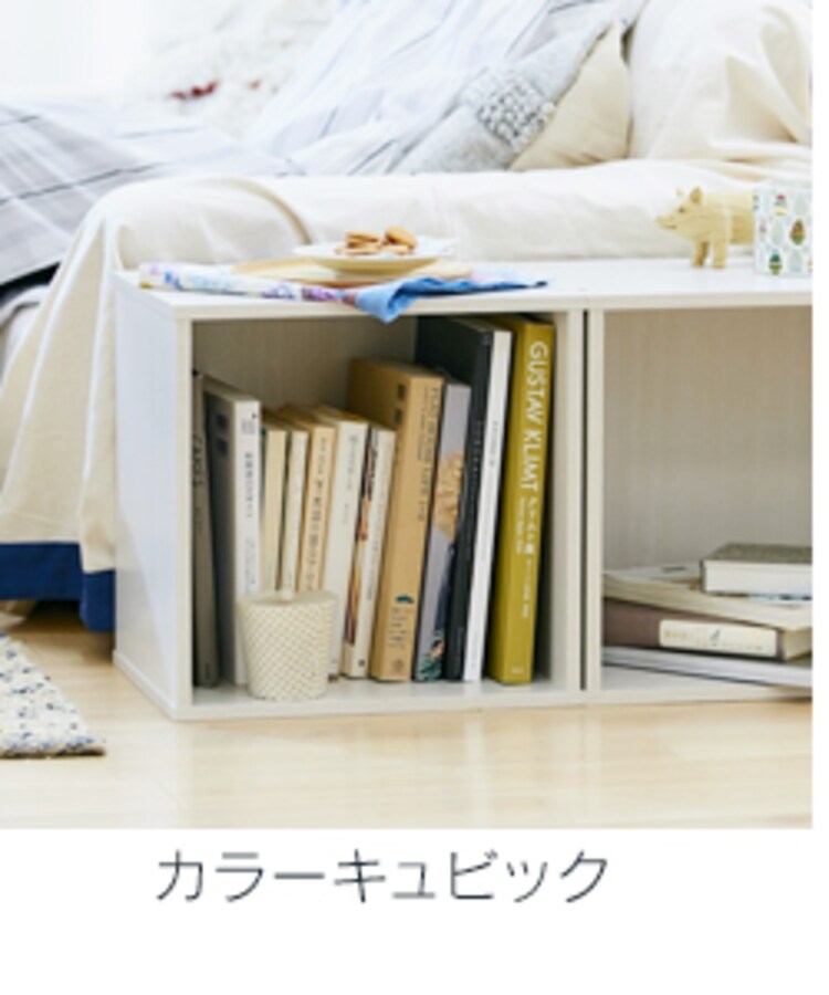 【訳あり】ウッドチェスト 脚付き WCHL-790 ライトナチュラル 21