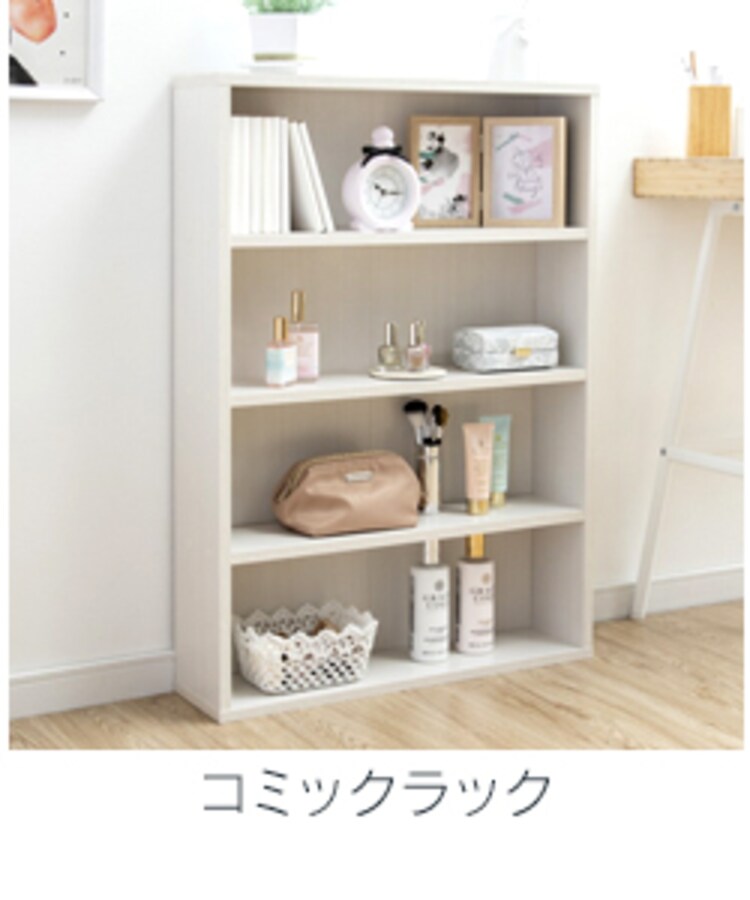 【訳あり】ウッドチェスト 脚付き WCHL-790 ライトナチュラル 22