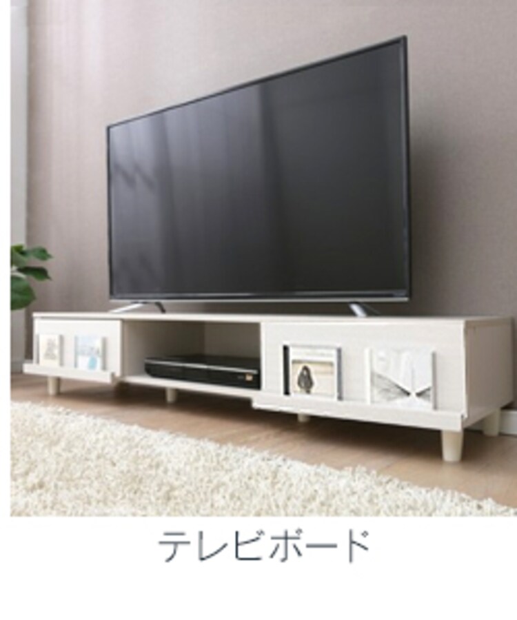 【訳あり】ウッドチェスト 脚付き WCHL-790 ライトナチュラル 23