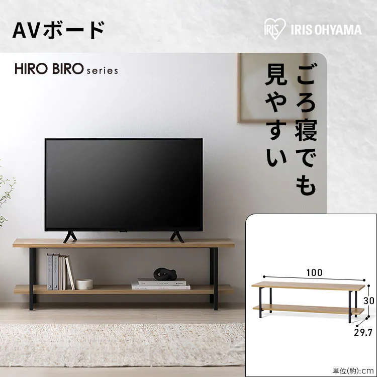 【新生活家具 6点セット】スリムラック サイドテーブル ダストワゴン リビングデスク AVボード センターテーブル5