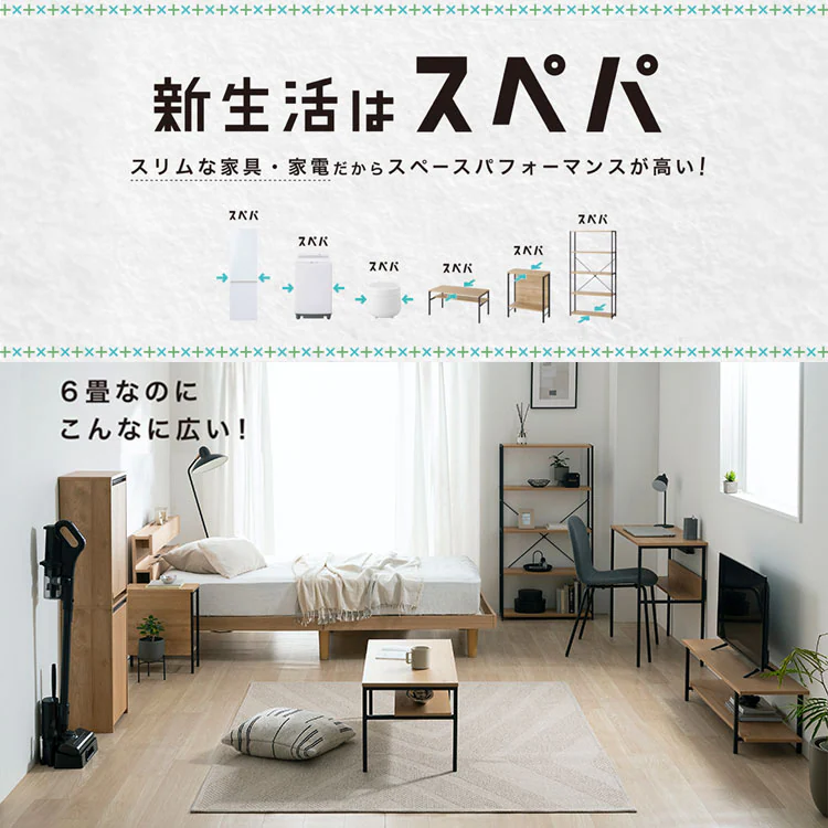 家電セット 3点 冷蔵庫170L 洗濯機7kg レンジ 22L  ホワイト《設置あり》【代引き不可】0