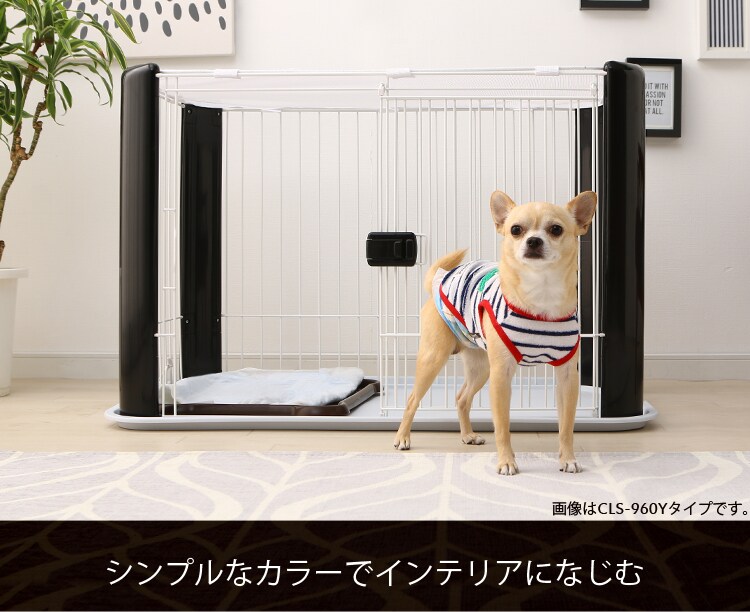 シンプルなカラーでインテリアになじむ