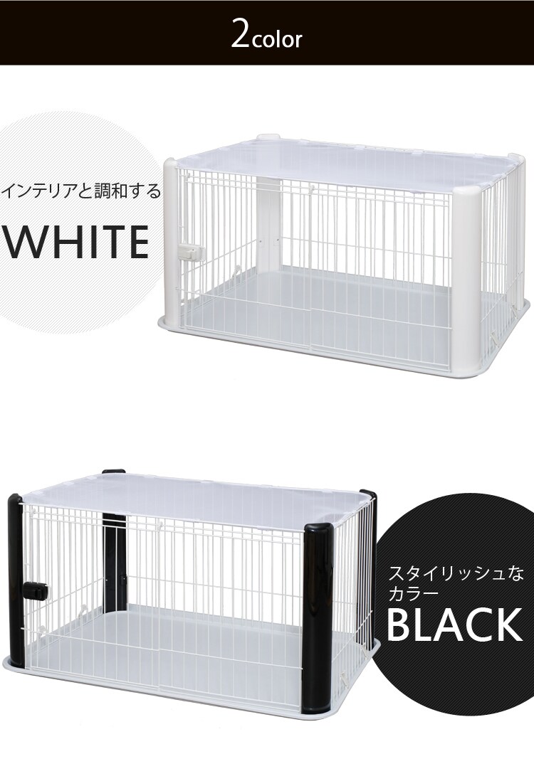 2color