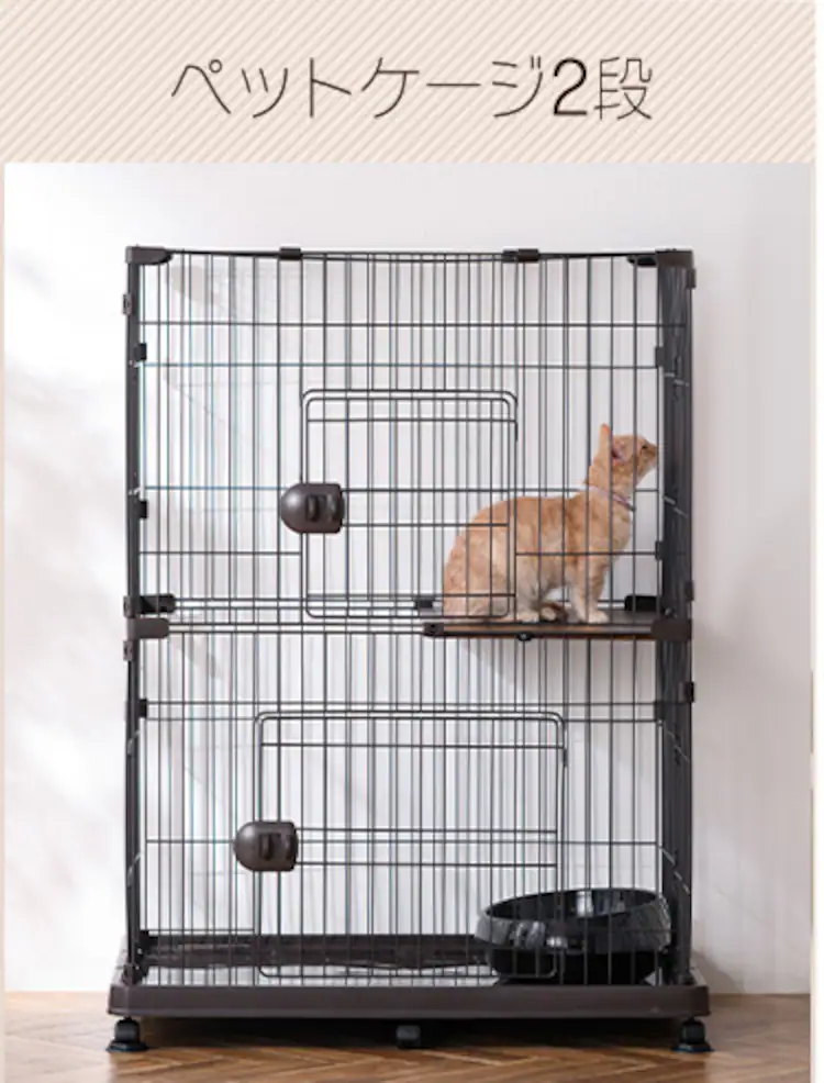 脱臭ワイド猫トイレ WNT-510 全6色7