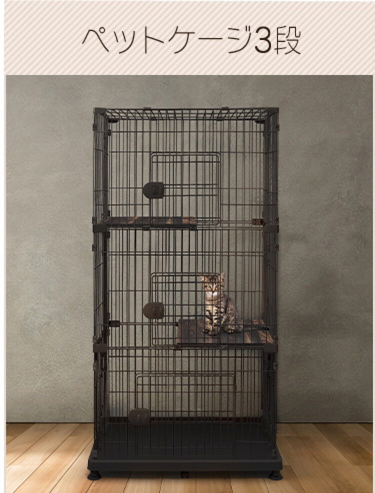 脱臭ワイド猫トイレ WNT-510 全6色8