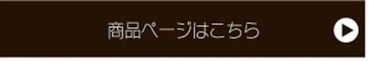 脱臭ワイド猫トイレ WNT-510 全6色9