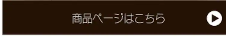 脱臭ワイド猫トイレ WNT-510 全6色10