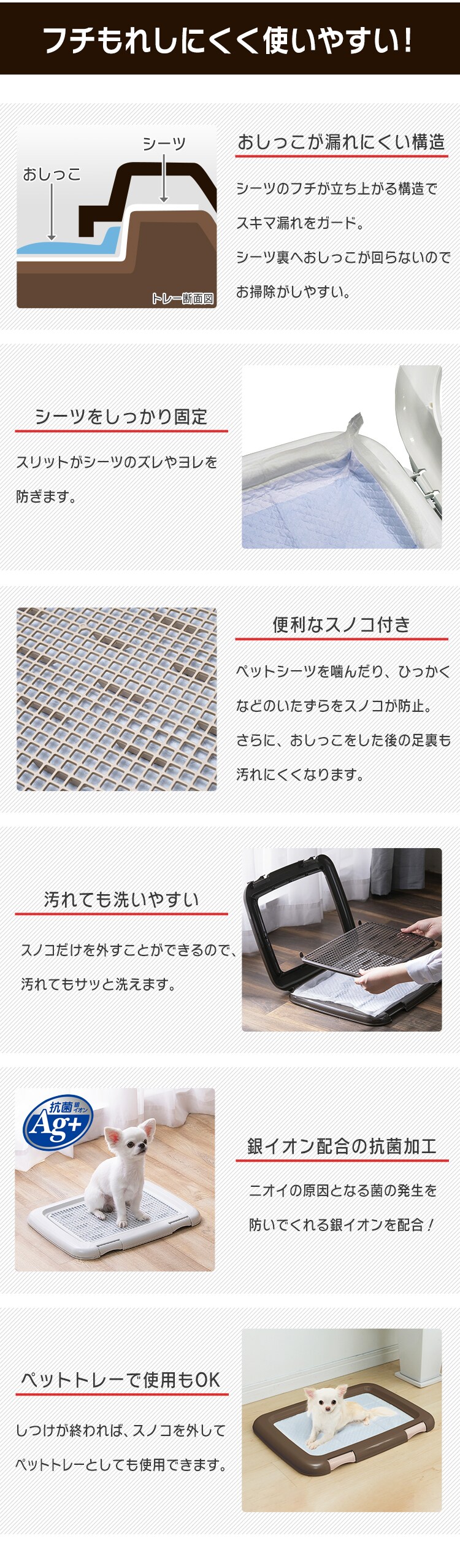 トレーニングに最適
