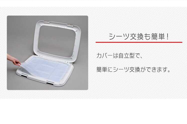 フチもれしにくいペットトレー レギュラー ブラウン FMT-485 犬トイレ2