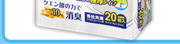 【4袋セット】システムトイレ用 におわない消臭サンド 6L TIA-6C 木 茶 猫砂5