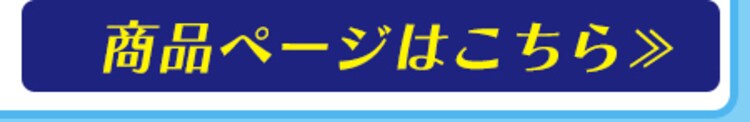 【4袋セット】システムトイレ用 におわない消臭サンド 6L TIA-6C 木 茶 猫砂6