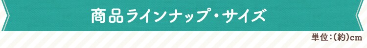 折りたたみソフトキャリー Sサイズ POTC-410A ピンク犬 猫 キャリー4
